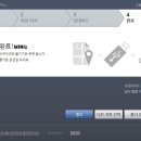 JS네비게이션