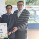 동이면행정복지센터 이미지