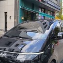 그린콜밴 이미지