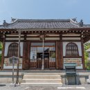 교토 - 강남구 도곡로 111 | 교토