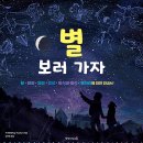 생각의집 네이버블로그