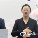 [세종]국제정원도시박람회 26년 개최...시 재정 여건고려 1년 연기 이미지