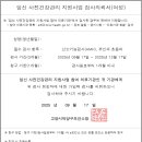 메이엘산부인과의원