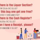 코앞마트