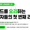 더랩랩