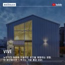 성진건축사사무소 이미지