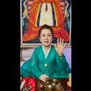 상생(相生) | 대박 터지는 띠와 나이 2022년 임인년 - 안양 용한 무당 점집 추천 후기 연이궁 꽃대신 ***-****-****