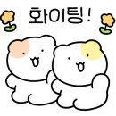 노명호귀금속갤러리 - 청주시 상당구 남사로 112 | 노명호귀금속갤러리