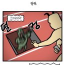 호텔써밋 이미지