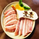 성남대로 1130번길 이미지