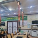 풍천장어 | 청주장어맛집 로컬맛집으로 유명한 개신풍천장어 후기