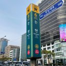 신반포로 326-10 이미지