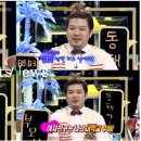 나리슈퍼 이미지