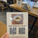 품위있고 건강한 한식요리와 퓨전요리 | 연남동 한식 맛집 수수연남 홍대 데이트 소개팅 하기 좋은 퓨전 한식 모던 레스토랑