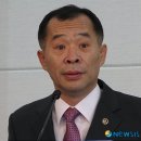 (주)미래생명자원 이미지