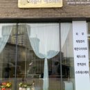 더줄다에스테틱광주 이미지