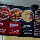 탕화쿵푸오송 네이버블로그