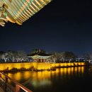 평사리의 별빛 | 9월 경상도 여행 추천 BEST 5 (T맵 방문장소 데이터 기반 인기 여행지 5곳)