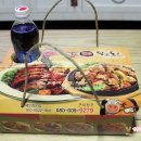 닥엔돈스진평점 이미지