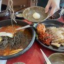 동탄 화성맛집 : 항아리보쌈 반도체점 - 가성비 짱 점심특선 12,000원
