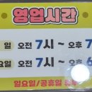 맵시크린 이미지