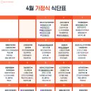 현관앞키친 네이버블로그