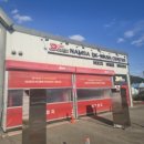 남사대로 주유소 이미지