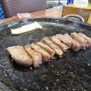 대성정육식당 - 영월군 주천로 72 | 대성정육식당