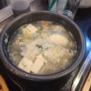 여수굴집 이미지