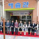 다목적실내체육관 2 이미지