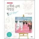 푸른북스 이미지