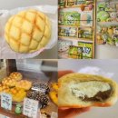 탐나는돈 - 광진구 광나루로12길 22 | 양천구 / 목동] 정통 메론빵 가성비 맛집, 녹차 멜론빵, 홍차 크림빵 신제품 :: 카멜리온 내 돈 내산 후기
