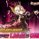 이브 이미지