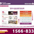 여의도자이아파트 앞 이미지