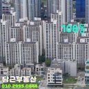 한들가스 이미지