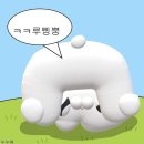 돈워리비해피 이미지