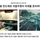 창대기업 이미지