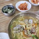 소미팥칼국수 이미지