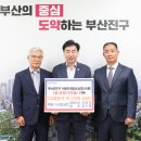 부암3어린이청소년도서관 이미지