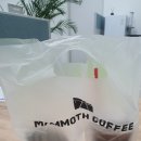 매머드익스프레스미사스카이폴리스점 | 12월 매머드 커피 방문 후기 이벤트