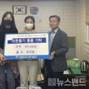 톰지유치원 이미지