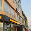 아라쭈꾸미송정점 | 부산 송정해수욕장 아기랑 식당 아라산장 닭구이 내돈내산 솔직후기