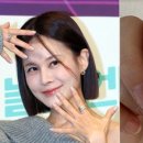 아이비네일