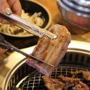 우사부일체