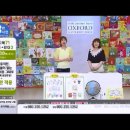 [롯데홈쇼핑]Oxford Picture Book 방송3 이미지