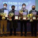 주식회사 미소기업 이미지