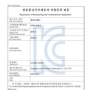 힐링건강랜드 이미지