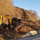 미래종합중기 이미지