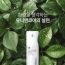 유니앤코어파트너스