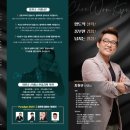 최원규영어연구소